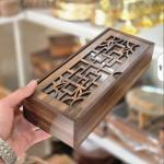 Wooden gift boxes