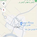 فروش فوری زمین