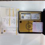 سنگ الماس یک و نیم قیراط
