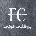 نماینده فروش عمده سیمان
