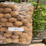 لیمو عمانی