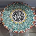 بشقاب ویترینی بسم الله الرحمن الرحیم 