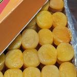 قیسی خشكبار