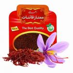 فروش بسته زعفران فقط صد هزار تومن