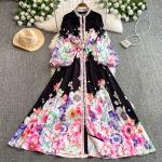 تنپوش محصول کره جنوبی