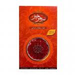 Saffron Saffron