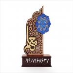 تندیس بزرگداشت وتجلیل معلم