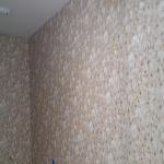 نصاب و اجرای کاغذ دیواری و پوستر 3bd