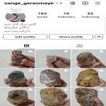 سنگ قیمتی و نیمه قیمتی