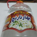 عرق بهارنارنج کاشان