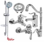 شیرآلات ساختمانی 