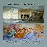 Patina, decorative painting