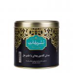 چای 
