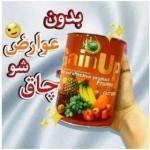 مکمل چاقی بدن مکمل چاقی بدن