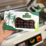 خرماپیارم صادراتی