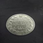 سکه قاجار