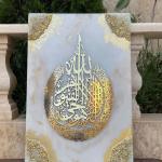 فروش محصولات رزینی 
