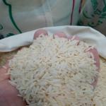 برنج هاشمی