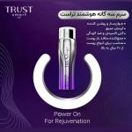 فروش محصولات آرایشی  