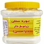 نوره (واجبی)