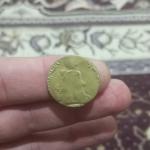 سکه قدیمی زیرخاکی 