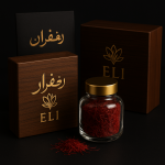 زعفران درجه یک ایرانی