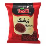 زرشک اعلا اصل ایران
