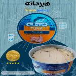 تن ماهی هیردانه