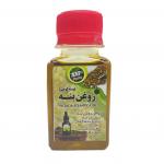 روغن گیاهی کمیاب روغن پسته وحشی