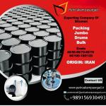 تولید کننده قیر صادراتی 