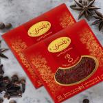 زعفران اعلا