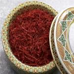 زعفران