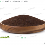 دارویه‌گیاهی