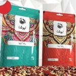 دانه کینوا خاویار گیاهی