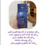 ضد لک قوی لاکچری کویین