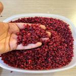 عبوة كيلو جرام من البرباريس الممتاز