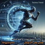 طراحی سایت حرفه‌ای با اقساطی نوروز ۱۴۰۴