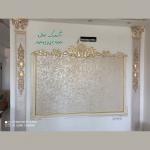 پتینه کار پتینه کار