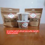 گرانولا