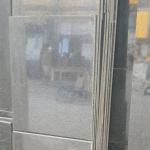 سنگ ساختمانی 