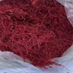 زعفران نگین 