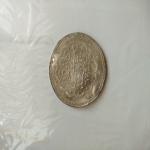 سکه قسطنطنیه نقره
