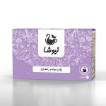 أُوكَازيُون شاي الزعفران