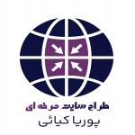 طراحی سایت و سئو