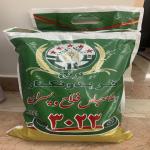 برنج کشت دوم با تضمین پخت