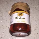 Asal tega Asal tega
