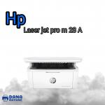  HP laser jet pro m 28 a