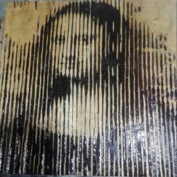 شميم حنار