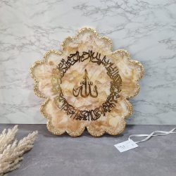 تابلو و ان یکاد رزینی