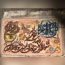 نسيج الحرير